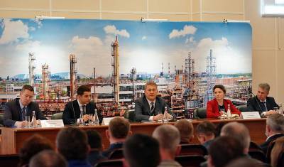 Башкирия планирует вложить в развитие БСК 5,5 миллиардов рублей - mkset.ru - Башкирия