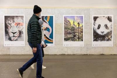 Выставка современного искусства открылась в столичном метро - vm.ru