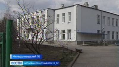Ситуация с массовым отравлением в ставропольском селе остается непростой - vesti.ru - Ставрополье