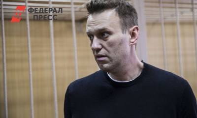 Алексей Навальный - Навальный сильно похудел в колонии - fedpress.ru - Москва