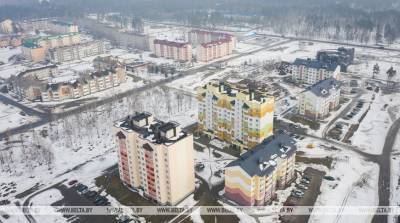Все будет фундаментально - belta.by