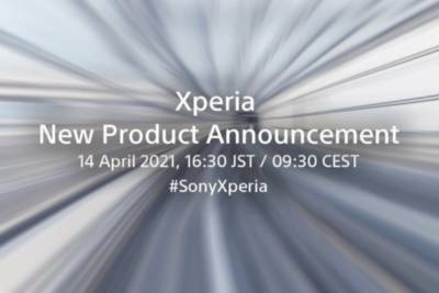 14 апреля Sony представит новые смартфоны Xperia (и, возможно, вернет Compact) - itc.ua - Киев