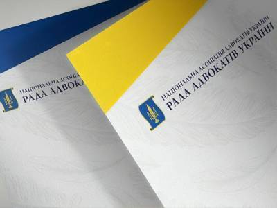Саморегулируемые организации не являются субъектами декларирования – разъяснение НАПК - gordonua.com