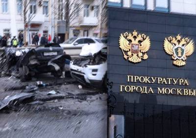 Максим Ликсутов - Прокуратура Москвы возьмет на контроль расследование ДТП на Новинском бульваре - mskgazeta.ru - Москва