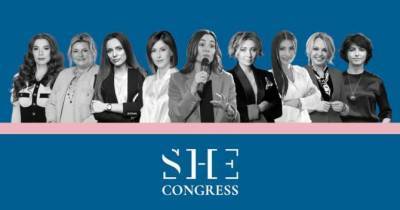 Женское лидерство в корпоративном секторе и бизнесе: результаты голосования - skuke.net