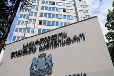 Отставка на фоне обесценивания лари — глава Минфина Грузии уволился - eadaily.com - Грузия