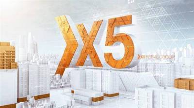 Ключевой приоритет стратегии X5 - лидерство на рынке еды - smartmoney.one