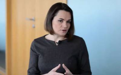 Светлана Тихановская - Тихановская призвала власть Украины усилить давление на режим Лукашенко (ВИДЕО) - lenta.ua