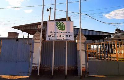 G.R. Agro уплатила почти 25 млн грн налогов - agroportal.ua