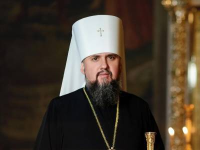 Епифаний заявил, что ПЦУ поможет семье, в которой от COVID-19 умерли родители 13 детей - gordonua.com - Украина - Киевская обл. - Макеевка