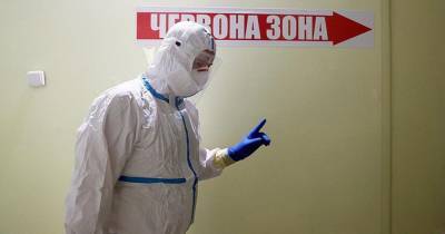 Своя правда. Почему не стоит ругаться в соцсетях и в реале на тему карантина - focus.ua - Украина
