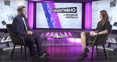 Яника Мерило - Кибербезопасность – это постоянный процесс, - Аушев - politeka.net
