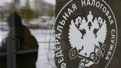 Арестованный за взятку сотрудник налоговой службы признал вину - gazeta.ru - Москва