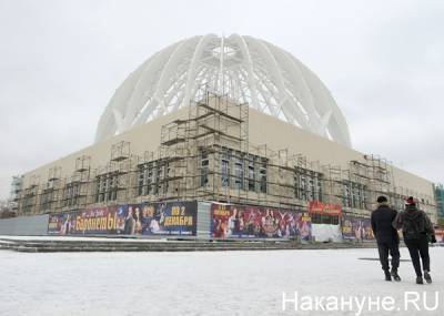 МЧС оцепили район Цирка в Екатеринбурге из-за подозрительного объекта - nakanune.ru - Екатеринбург