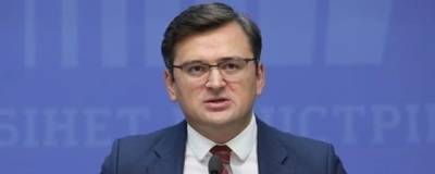 Кулеба назвал эскалацию в Донбассе крупнейшей за несколько лет - runews24.ru - Москва - Киев - Крым - Луганская обл. - Донецкая обл.