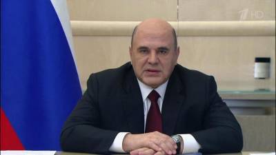 Владимир Путин - Помощь регионам обсудили в правительстве - 1tv.ru