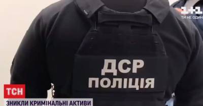 Исчезло 11 млн грн: правоохранители пришли с обысками к руководству АРМА - tsn.ua