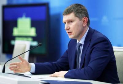 Максим Решетников - Минэкономразвития изменит прогноз российского ВВП на 2021 год - aif.ru