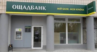 Переселенцам приостанавливают выплату пенсий без личной идентификации — юрист - cxid.info - Луганская обл. - Донецкая обл.