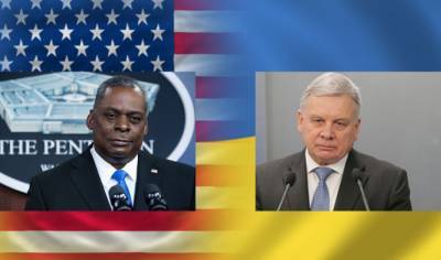 Андрей Таран - Минобороны Украины заявило, что США гарантировали поддержку Киеву в случае конфликта с Россией - reendex.ru - Киев