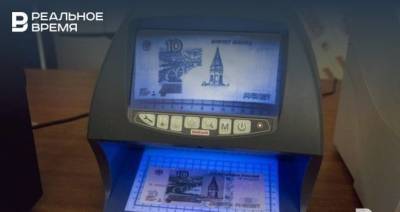 Татарстан оказался среди регионов с низкой долей просроченных потребкредитов по итогам февраля - realnoevremya.ru - Ленинградская обл. - Московская обл. - респ. Татарстан - Югра - респ. Удмуртия