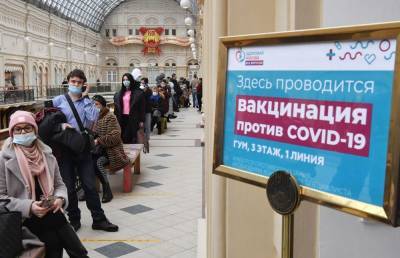 Европейские турфирмы организовывают «прививочные туры» в РФ ради «Спутника-V» - sharij.net - Норвегия