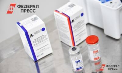 Полина Зиновьева - Панама зарегистрировала вакцину «Спутник V» - fedpress.ru - Москва - Панама - Республика Панама