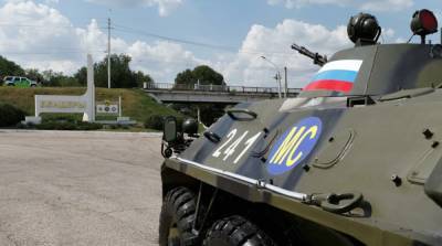 Российские войска активизировались в Приднестровье - ru.slovoidilo.ua - Молдавия - Тирасполь - Приднестровье