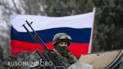 Дмитрий Песков - Кремль: Россия будет защищать своих граждан на Донбассе - rusonline.org
