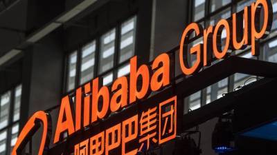 Власти Китая оштрафовали компанию Alibaba на три миллиарда долларов - vesti.ru
