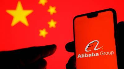 Китайский регулятор рынка оштрафовал Alibaba на $2,78 млрд - mir24.tv