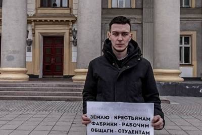 Студенты Новосибирского госуниверситета вышли на пикет против выселения из общежитий - tayga.info - Новосибирск
