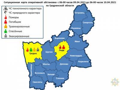 В Гродно из дома эвакуировали почти 30 человек. На территории области за сутки произошло 3 пожара - grodnonews.by - Гродно - Лида - район Лидский