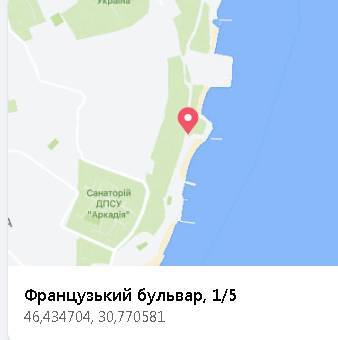Одесские активисты зовут на "День освобождения побережья" - odessa-life.od.ua - Одесса