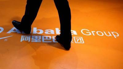 Власти Китая оштрафовали Alibaba на крупнейшую в истории страны сумму - nakanune.ru - Китай - Alibaba