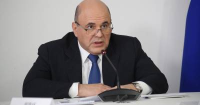 Михаил Мишустин - Кабмин утвердил порядок покупки лекарств для детей с редкими болезнями - ren.tv