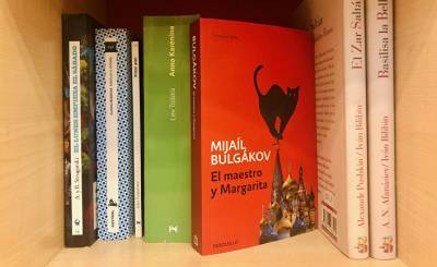 Александр Пушкин - Федор Достоевский - Михаил Булгаков - El Periódico (Испания): русские уже здесь - inosmi.ru - Россия - Испания