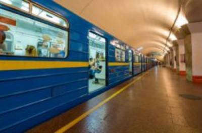 Метро в Киеве изменило график работы: как будут ходить поезда - from-ua.com - Киев