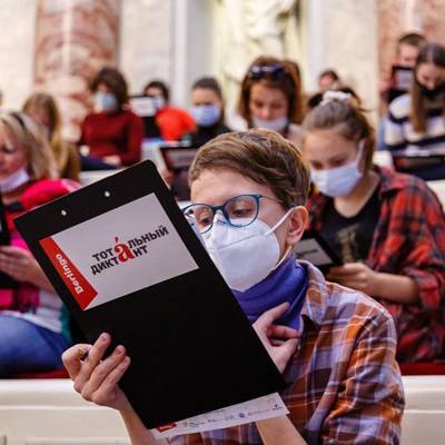 В 60 странах сегодня состоится просветительская акция "Тотальный диктант" - radiomayak.ru - Якутск - окр.Ненецкий