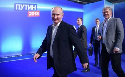 Владимир Путин - Португалия - Diário de Notícias (Португалия): вечный Владимир Путин - inosmi.ru - Россия - Португалия