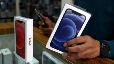 Самый дорогой iPhone резко подешевел в России - 5-tv.ru - Россия