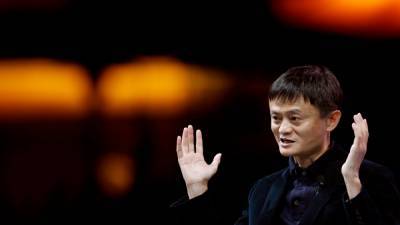 Джек Ма - Власти Китая оштрафовали владельца AliExpress на рекордные $2,8 миллиарда - svoboda.org - Шанхай