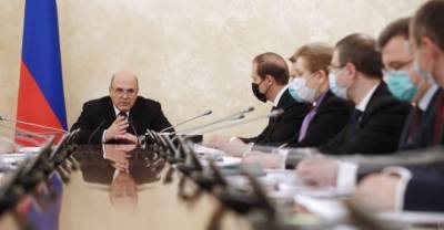 Михаил Мишустин - Правительство выделило более 1,6 млрд рублей на нужды медицины, спорта и образования в регионах - reendex.ru