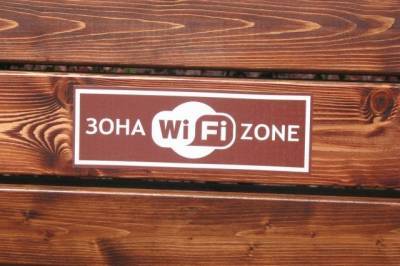 Наталья Сергунина - Сергунина: Городская сеть Wi-Fi появилась в столичных театрах - aif.ru - Москва - Москва