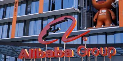 Компанию Alibaba оштрафовали на рекордные $2,78 млрд - ruposters.ru