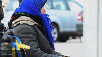Елена Бондаренко - Население Украины оказалось на грани нищеты из-за страха чиновников перед новым майданом - nation-news.ru