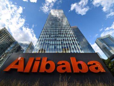 Власти Китая оштрафовали Alibaba почти на 3 млрд долларов за монополию - kasparov.ru