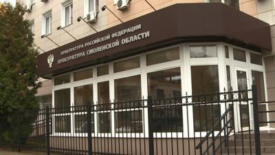 Алексей Островский - Губернатор Смоленской области призвал помочь семье погибшего от тока мальчика - vesti.ru - Смоленск - Смоленская обл.