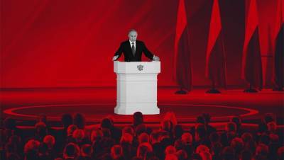 Владимир Путин - Валентина Матвиенко - Новая система координат: к чему стоит прислушаться в послании Путина - dp.ru