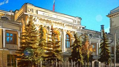 Объем купленной на внутреннем рынке валюты озвучили в ЦБ РФ - riafan.ru - Москва
